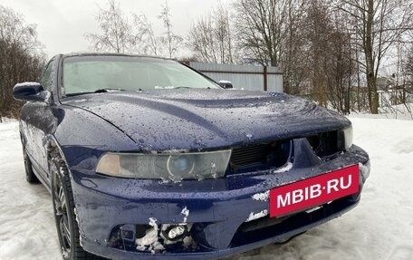 Mitsubishi Galant VIII, 2002 год, 450 000 рублей, 2 фотография