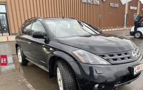 Nissan Murano, 2007 год, 955 000 рублей, 2 фотография