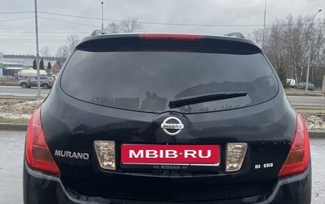 Nissan Murano, 2007 год, 955 000 рублей, 4 фотография