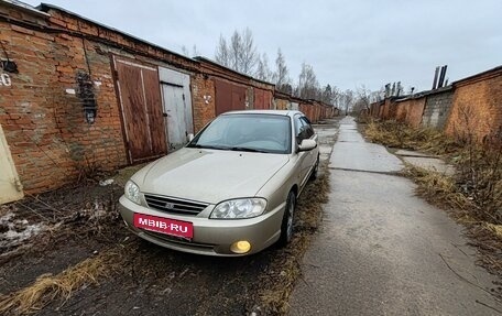 KIA Spectra II (LD), 2007 год, 340 000 рублей, 2 фотография