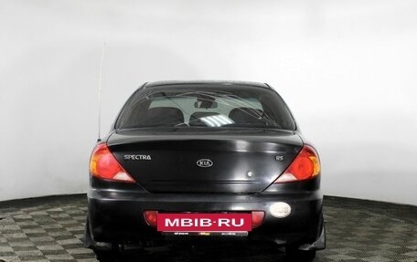 KIA Spectra II (LD), 2006 год, 330 000 рублей, 6 фотография