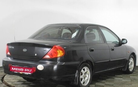 KIA Spectra II (LD), 2006 год, 330 000 рублей, 5 фотография