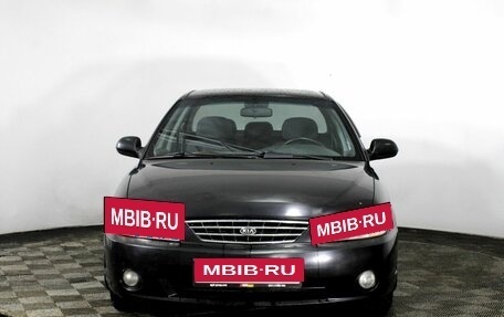 KIA Spectra II (LD), 2006 год, 330 000 рублей, 2 фотография