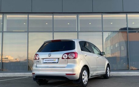 Volkswagen Golf Plus II, 2012 год, 599 000 рублей, 3 фотография