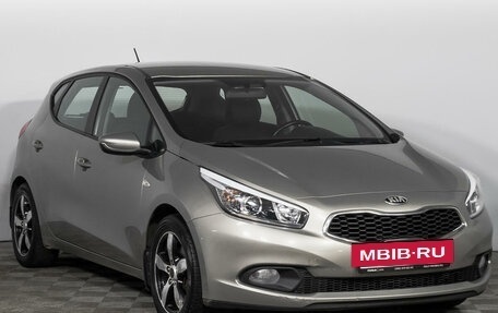 KIA cee'd III, 2015 год, 1 291 864 рублей, 3 фотография