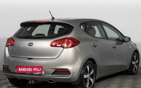 KIA cee'd III, 2015 год, 1 291 864 рублей, 5 фотография