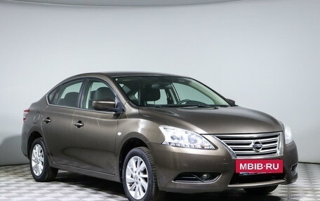 Nissan Sentra, 2015 год, 3 фотография