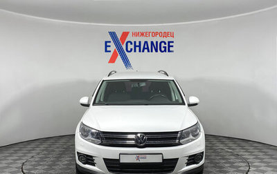 Volkswagen Tiguan I, 2015 год, 1 499 000 рублей, 1 фотография