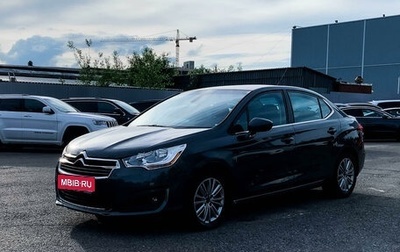 Citroen C4 II рестайлинг, 2013 год, 847 665 рублей, 1 фотография