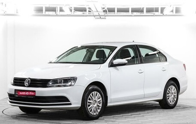 Volkswagen Jetta VI, 2017 год, 1 527 246 рублей, 1 фотография