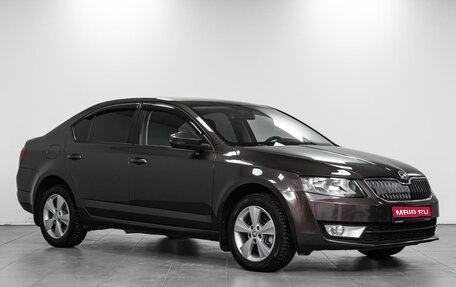 Skoda Octavia, 2014 год, 1 524 000 рублей, 1 фотография