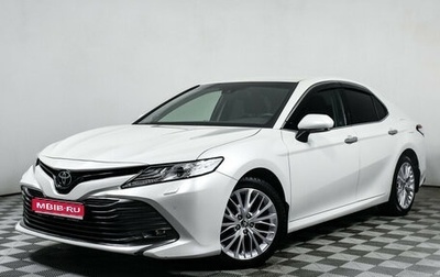 Toyota Camry, 2020 год, 3 800 000 рублей, 1 фотография