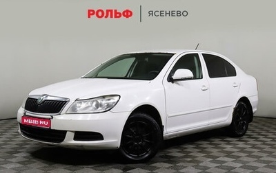 Skoda Octavia, 2012 год, 1 фотография