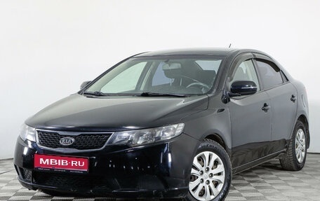 KIA Cerato III, 2011 год, 764 992 рублей, 1 фотография