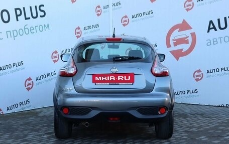 Nissan Juke II, 2014 год, 1 329 000 рублей, 7 фотография