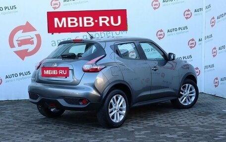 Nissan Juke II, 2014 год, 1 329 000 рублей, 3 фотография