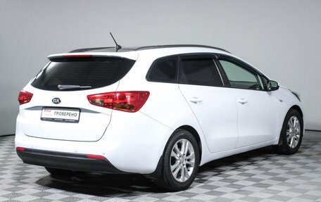 KIA cee'd III, 2013 год, 1 265 863 рублей, 5 фотография