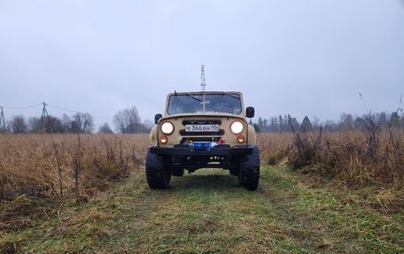 ЛуАЗ 3151, 1993 год, 200 000 рублей, 4 фотография