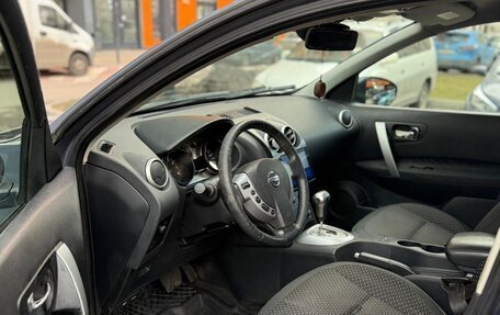 Nissan Qashqai, 2008 год, 795 000 рублей, 7 фотография