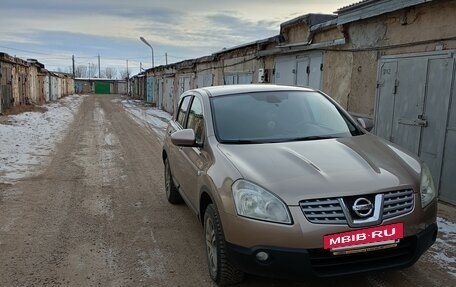 Nissan Qashqai, 2008 год, 800 000 рублей, 2 фотография