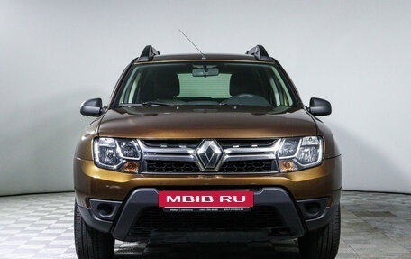 Renault Duster I рестайлинг, 2015 год, 1 311 000 рублей, 2 фотография