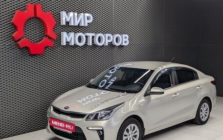 KIA Rio IV, 2019 год, 1 395 000 рублей, 7 фотография