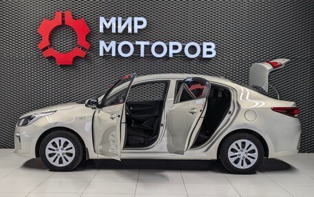 KIA Rio IV, 2019 год, 1 395 000 рублей, 10 фотография