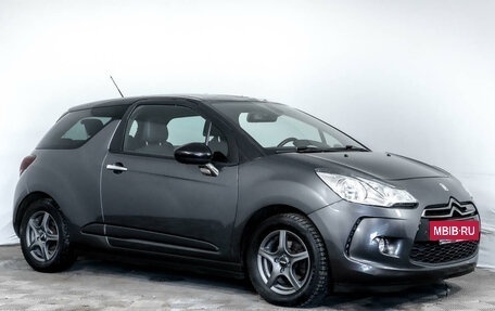 Citroen DS3 I рестайлинг, 2014 год, 1 066 062 рублей, 3 фотография