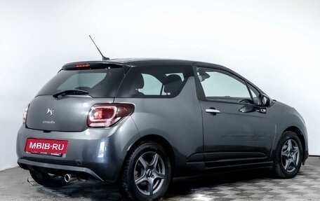 Citroen DS3 I рестайлинг, 2014 год, 1 066 062 рублей, 4 фотография