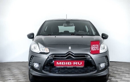 Citroen DS3 I рестайлинг, 2014 год, 1 066 062 рублей, 2 фотография