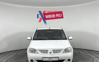 Renault Logan I, 2008 год, 404 000 рублей, 1 фотография