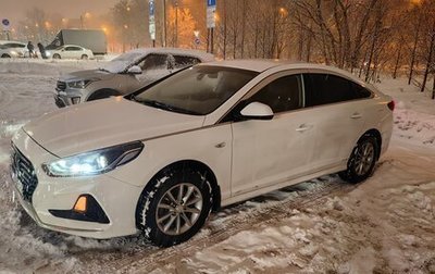 Hyundai Sonata VII, 2019 год, 1 700 000 рублей, 1 фотография