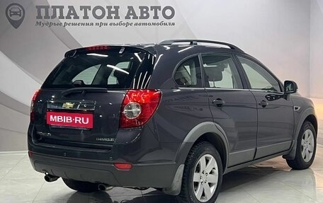 Chevrolet Captiva I, 2012 год, 1 130 000 рублей, 7 фотография