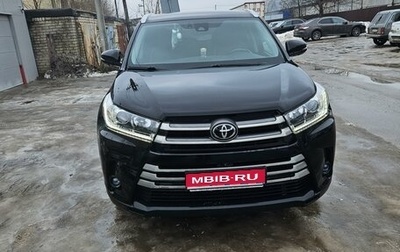 Toyota Highlander III, 2016 год, 4 500 000 рублей, 1 фотография