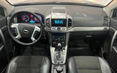 Chevrolet Captiva I, 2012 год, 1 130 000 рублей, 17 фотография