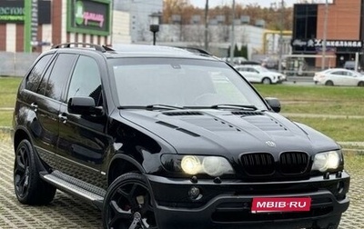 BMW X5, 2002 год, 1 200 000 рублей, 1 фотография