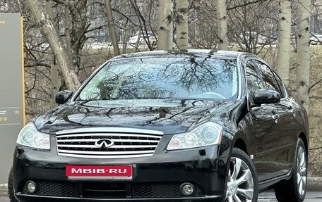 Infiniti M, 2007 год, 1 299 999 рублей, 1 фотография