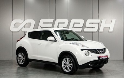 Nissan Juke II, 2013 год, 1 119 000 рублей, 1 фотография