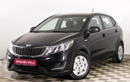 KIA Rio III рестайлинг, 2014 год, 1 359 620 рублей, 1 фотография