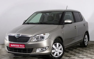 Skoda Fabia II, 2012 год, 838 600 рублей, 1 фотография