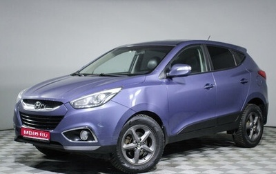 Hyundai ix35 I рестайлинг, 2013 год, 1 477 980 рублей, 1 фотография