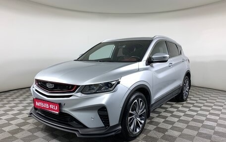 Geely Coolray I, 2021 год, 1 729 000 рублей, 1 фотография