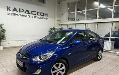 Hyundai Solaris II рестайлинг, 2012 год, 795 000 рублей, 1 фотография