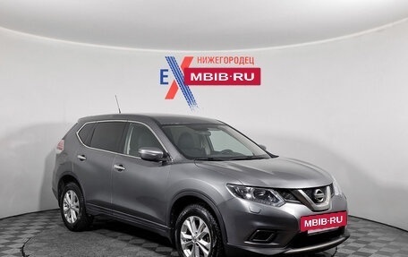 Nissan X-Trail, 2015 год, 1 349 000 рублей, 2 фотография