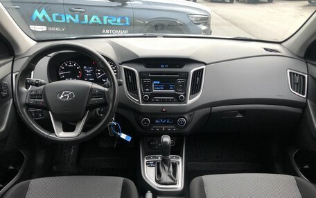 Hyundai Creta I рестайлинг, 2018 год, 2 207 000 рублей, 10 фотография