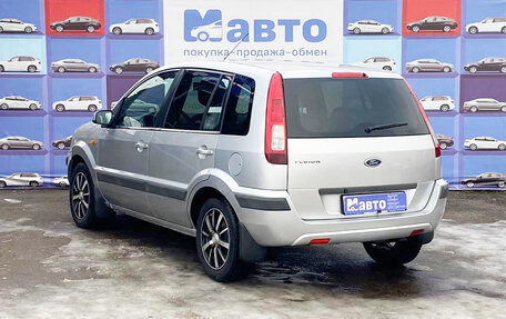 Ford Fusion I, 2007 год, 495 000 рублей, 4 фотография