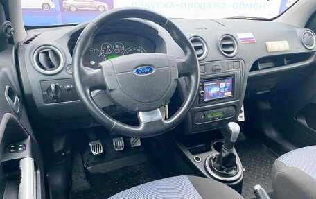 Ford Fusion I, 2007 год, 495 000 рублей, 9 фотография