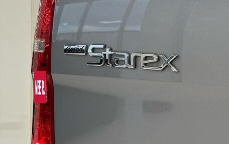 Hyundai Grand Starex Grand Starex I рестайлинг 2, 2019 год, 3 780 000 рублей, 21 фотография