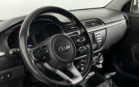 KIA Rio IV, 2018 год, 1 464 295 рублей, 13 фотография