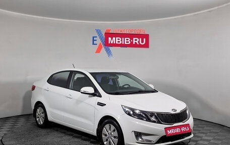 KIA Rio III рестайлинг, 2013 год, 839 000 рублей, 2 фотография